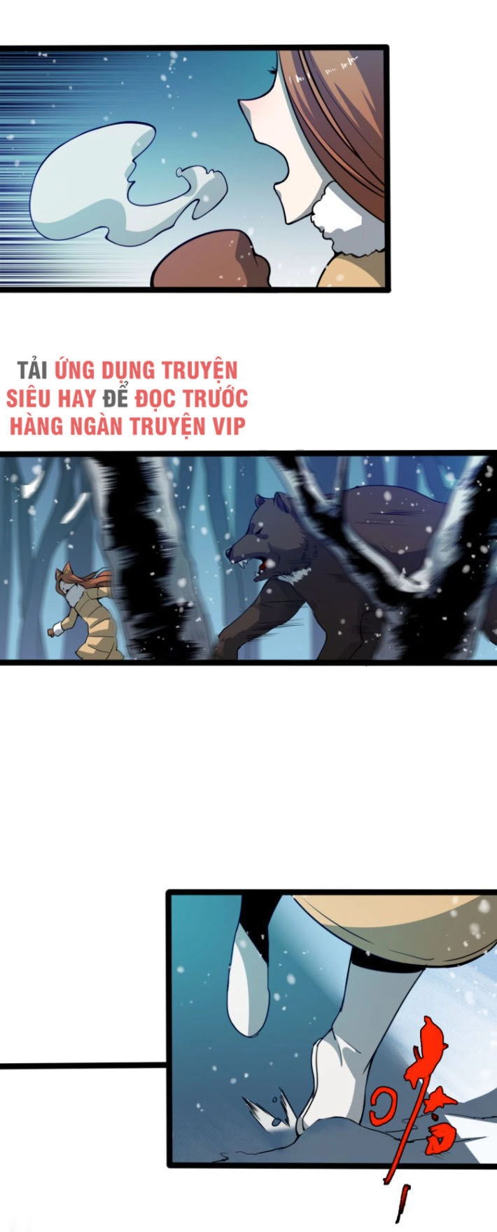 Trọng Sinh Tiểu Y Tiên Chapter 70 - 11