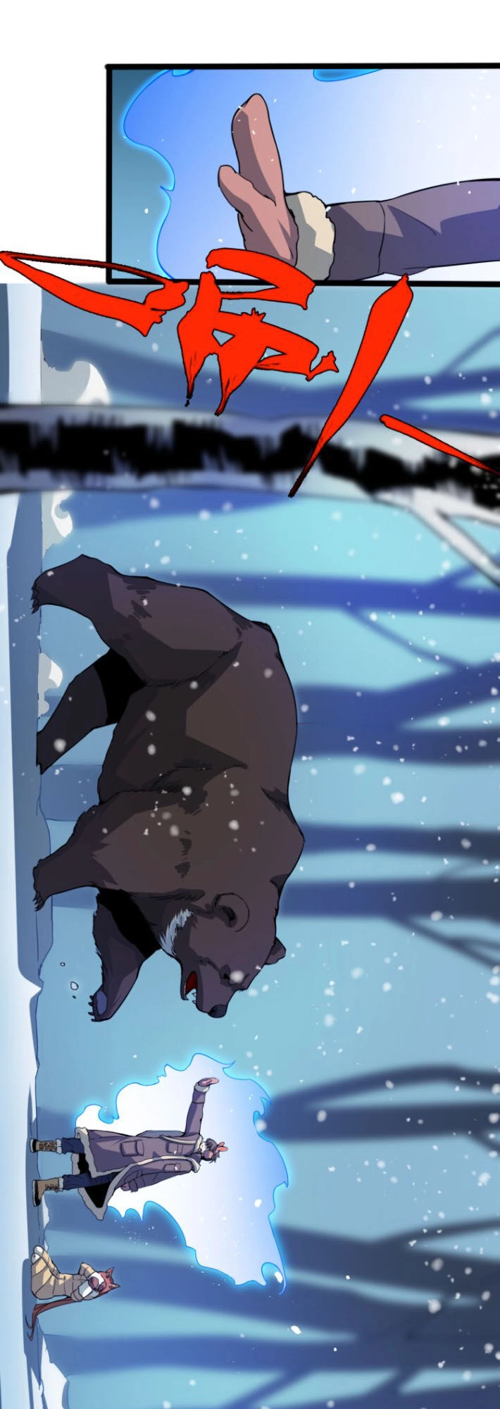 Trọng Sinh Tiểu Y Tiên Chapter 70 - 14