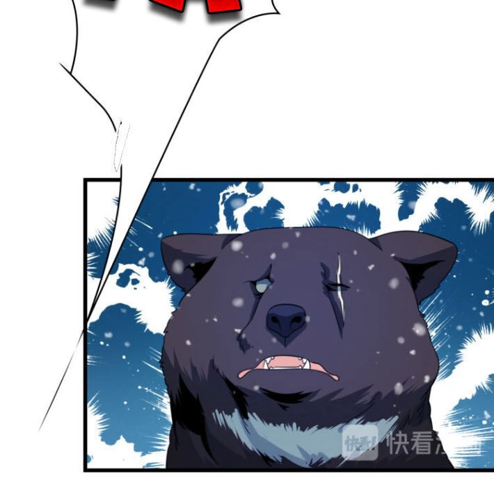 Trọng Sinh Tiểu Y Tiên Chapter 70 - 17