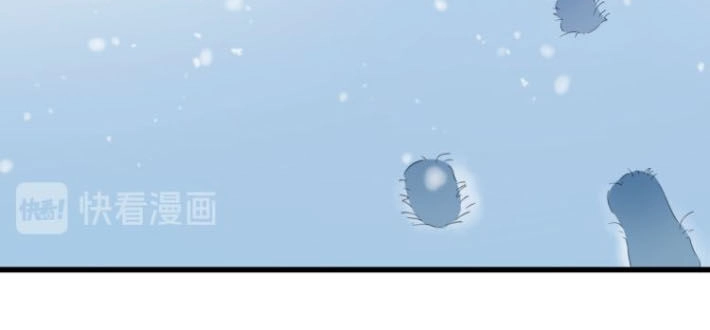 Trọng Sinh Tiểu Y Tiên Chapter 70 - 26