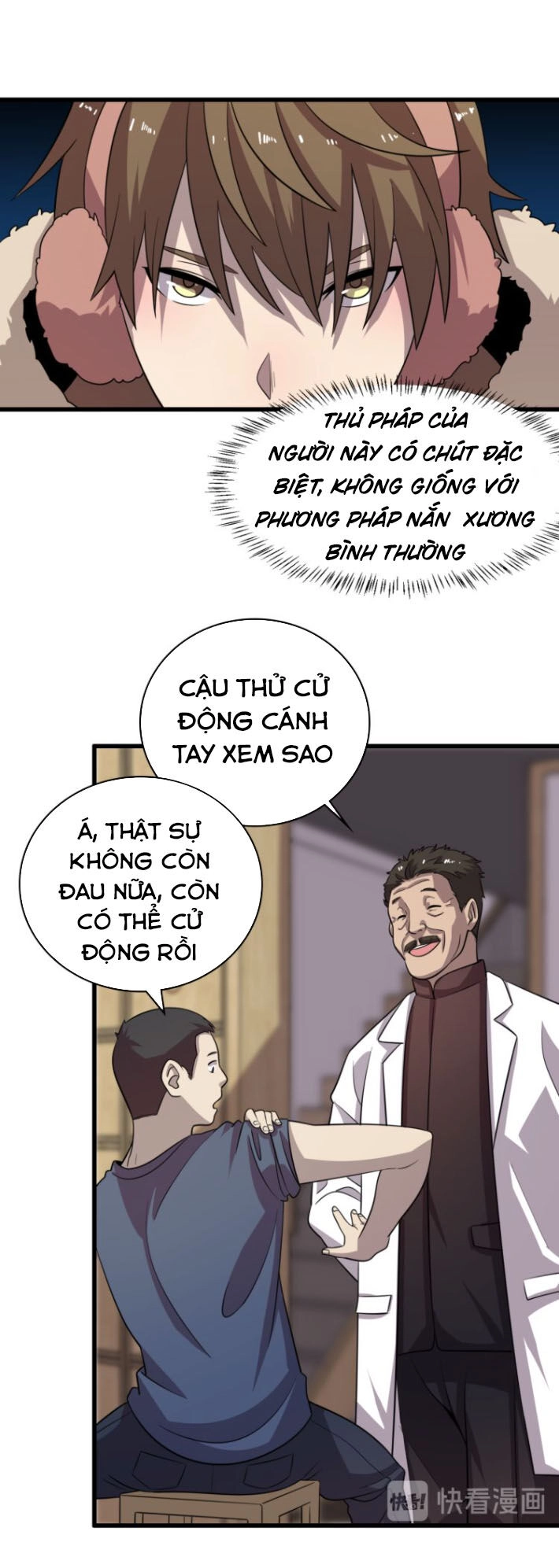 Trọng Sinh Tiểu Y Tiên Chapter 71 - 10