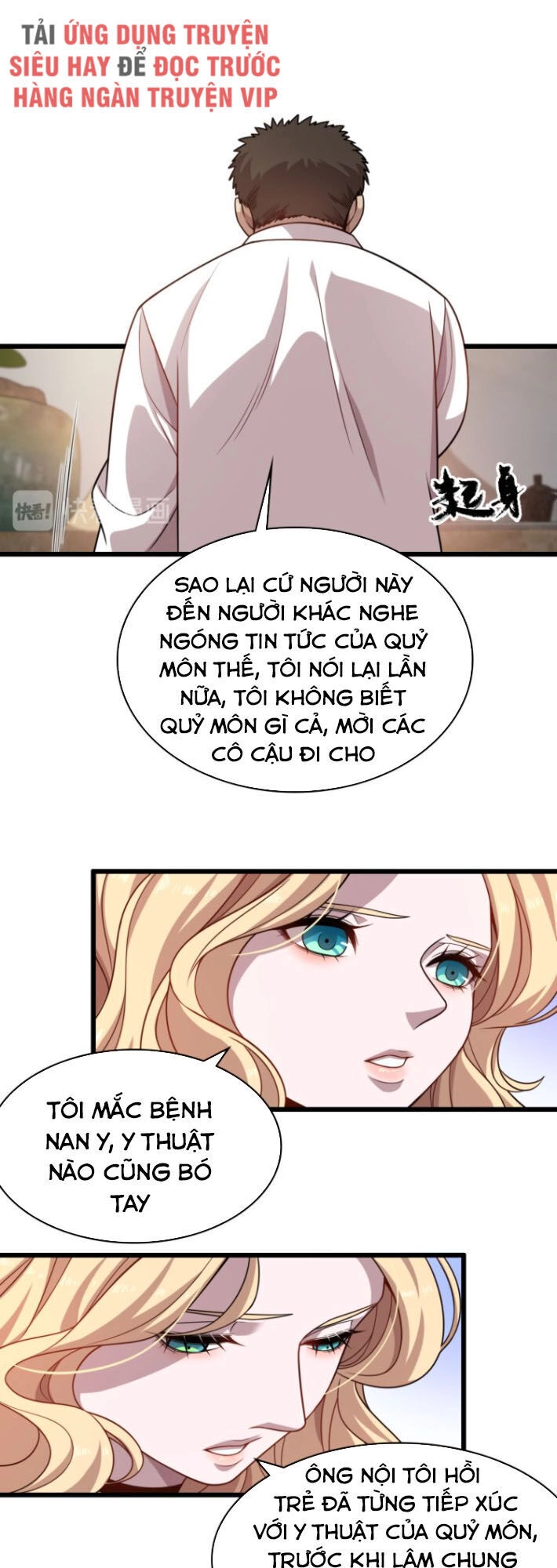 Trọng Sinh Tiểu Y Tiên Chapter 71 - 24