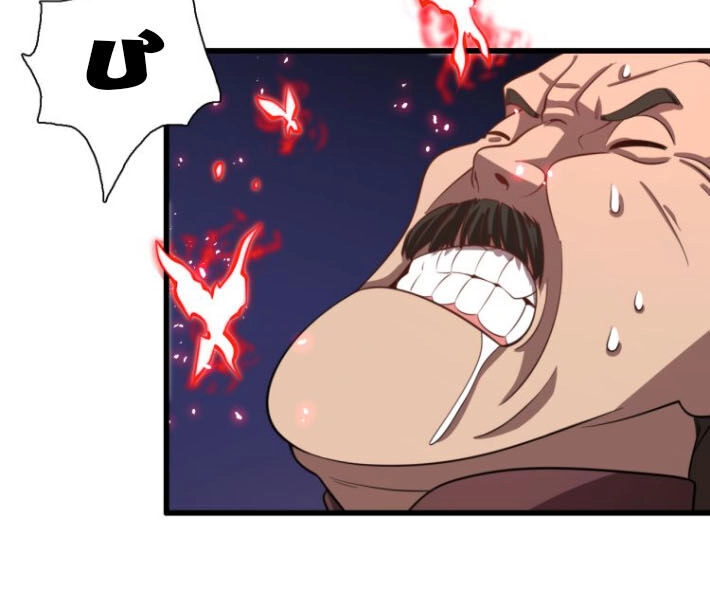 Trọng Sinh Tiểu Y Tiên Chapter 72 - 9