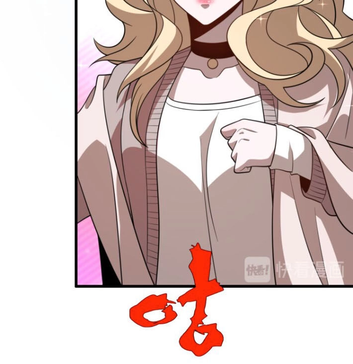 Trọng Sinh Tiểu Y Tiên Chapter 72 - 25