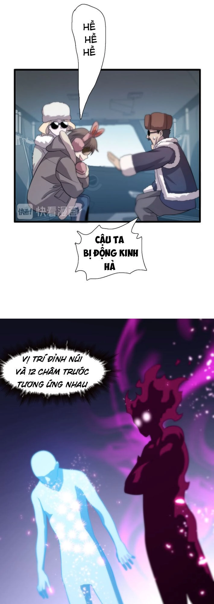 Trọng Sinh Tiểu Y Tiên Chapter 73 - 14