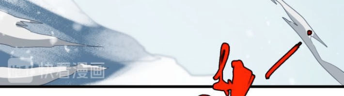 Trọng Sinh Tiểu Y Tiên Chapter 73 - 21