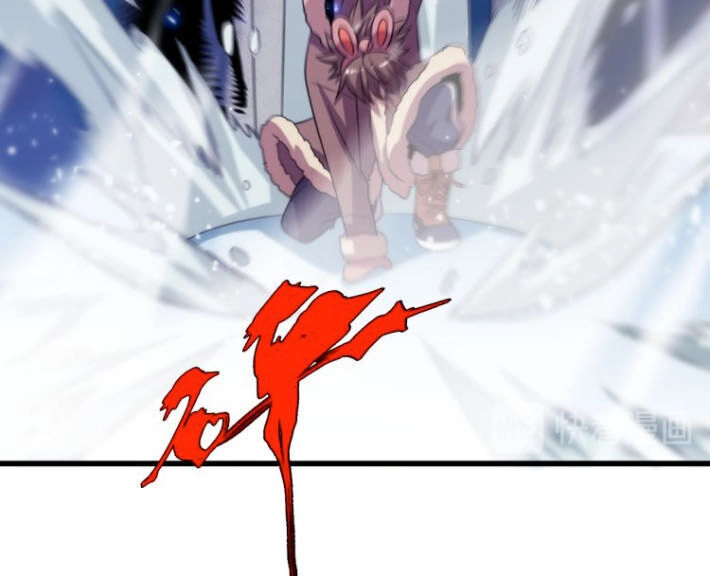 Trọng Sinh Tiểu Y Tiên Chapter 73 - 29