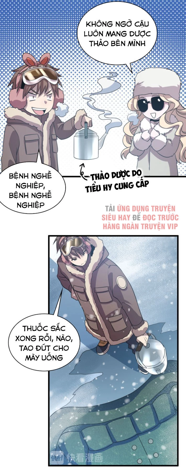 Trọng Sinh Tiểu Y Tiên Chapter 74 - 15