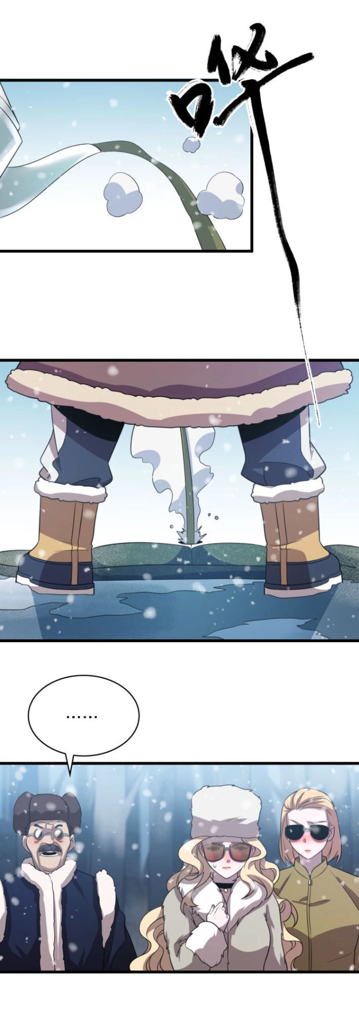 Trọng Sinh Tiểu Y Tiên Chapter 74 - 16