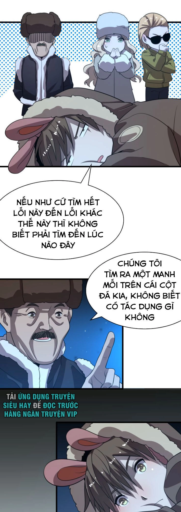 Trọng Sinh Tiểu Y Tiên Chapter 75 - 23