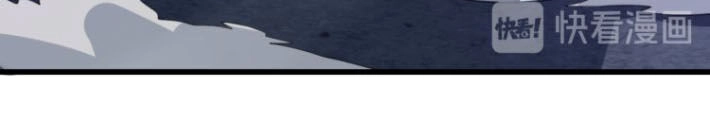 Trọng Sinh Tiểu Y Tiên Chapter 75 - 35