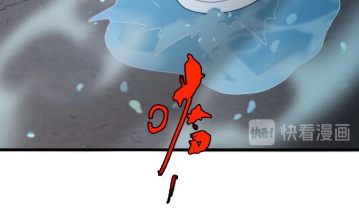 Trọng Sinh Tiểu Y Tiên Chapter 76 - 16