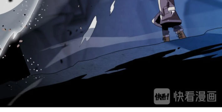 Trọng Sinh Tiểu Y Tiên Chapter 77 - 13