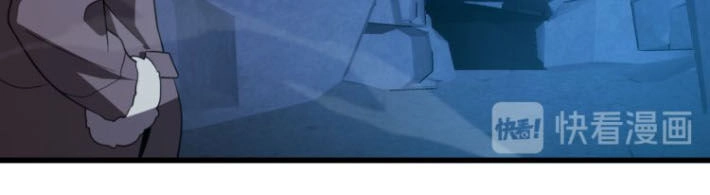 Trọng Sinh Tiểu Y Tiên Chapter 77 - 20