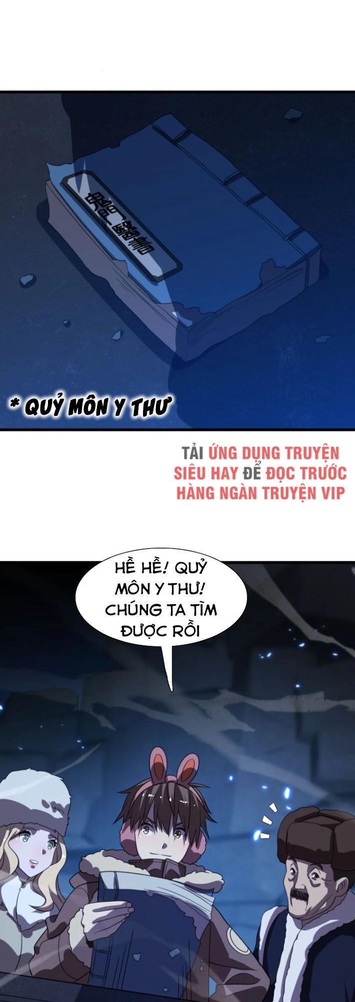 Trọng Sinh Tiểu Y Tiên Chapter 77 - 24