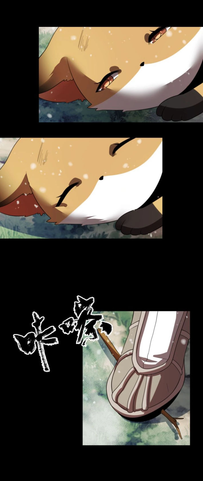 Trọng Sinh Tiểu Y Tiên Chapter 78 - 18