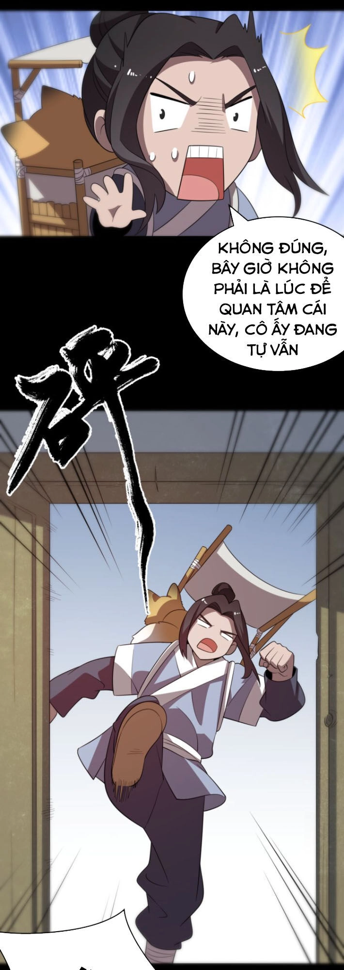 Trọng Sinh Tiểu Y Tiên Chapter 79 - 12