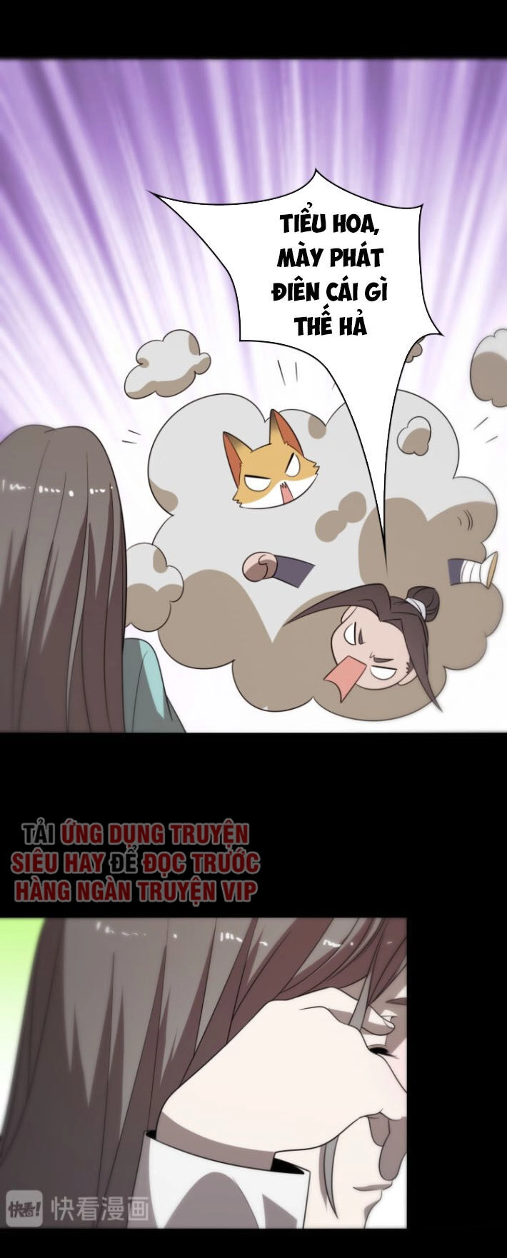 Trọng Sinh Tiểu Y Tiên Chapter 79 - 43