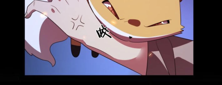 Trọng Sinh Tiểu Y Tiên Chapter 80 - 29