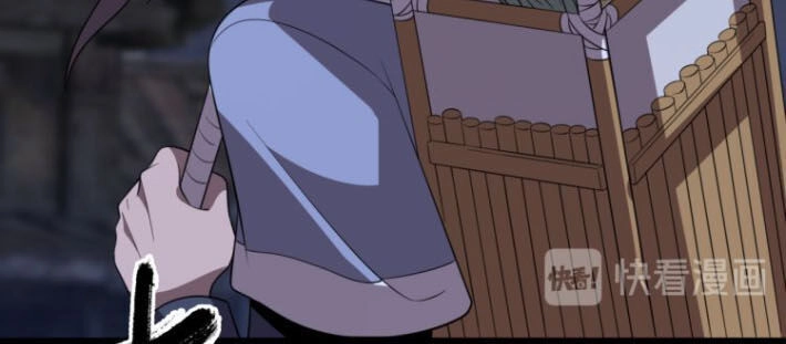 Trọng Sinh Tiểu Y Tiên Chapter 80 - 35