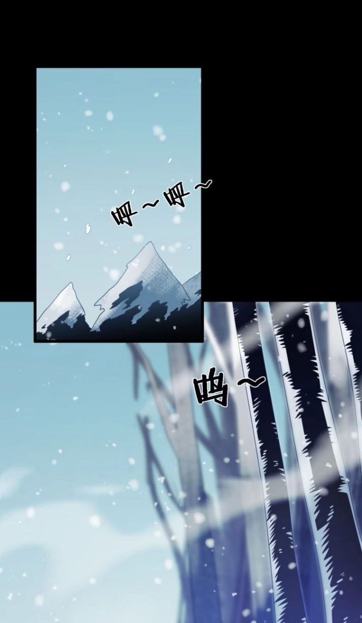 Trọng Sinh Tiểu Y Tiên Chapter 81 - 9