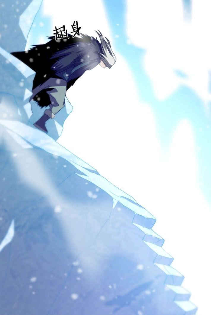 Trọng Sinh Tiểu Y Tiên Chapter 81 - 31