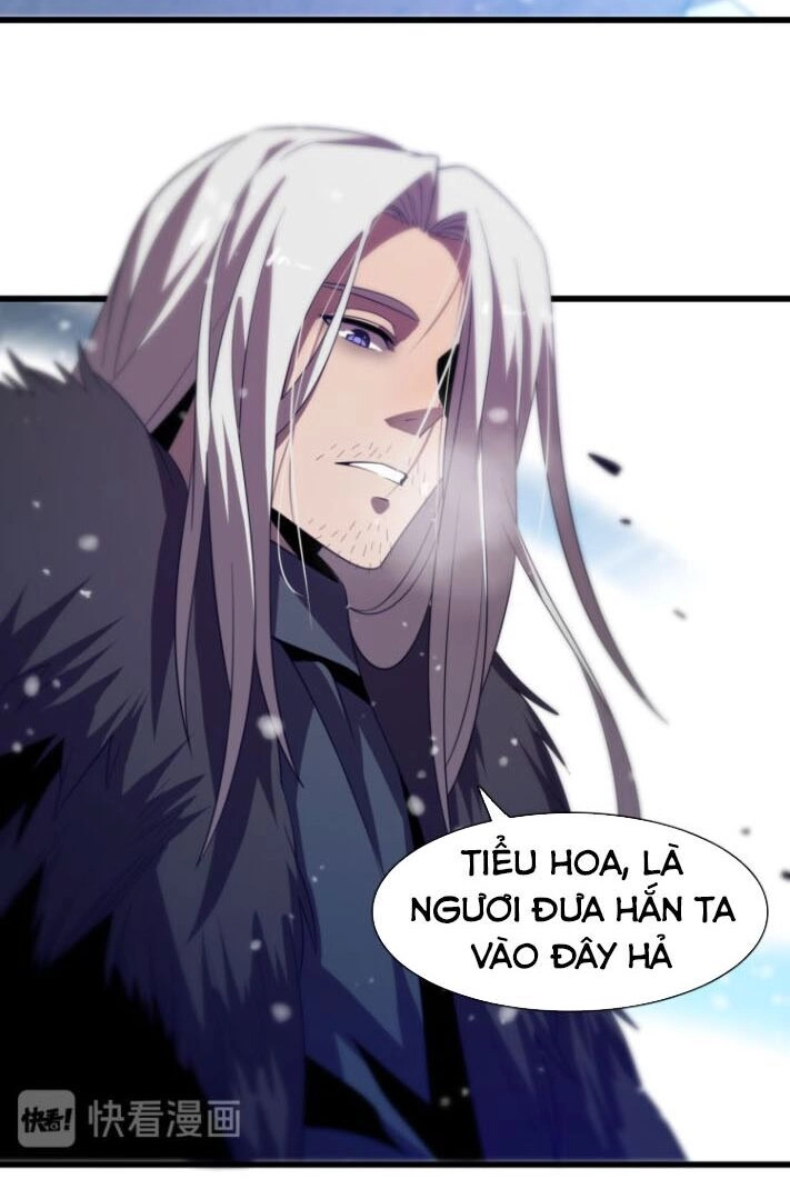 Trọng Sinh Tiểu Y Tiên Chapter 81 - 32