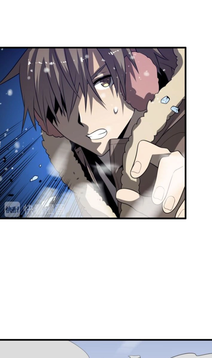 Trọng Sinh Tiểu Y Tiên Chapter 82 - 32