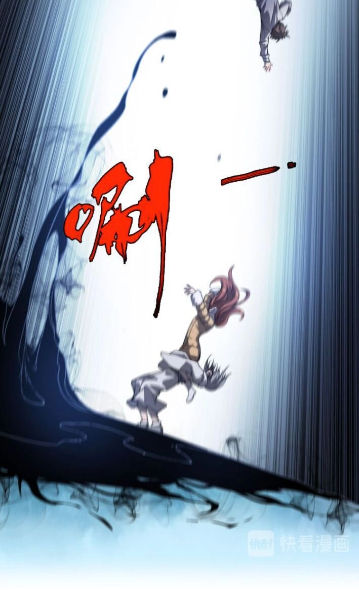 Trọng Sinh Tiểu Y Tiên Chapter 83 - 48