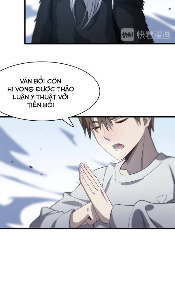 Trọng Sinh Tiểu Y Tiên Chapter 84 - 27