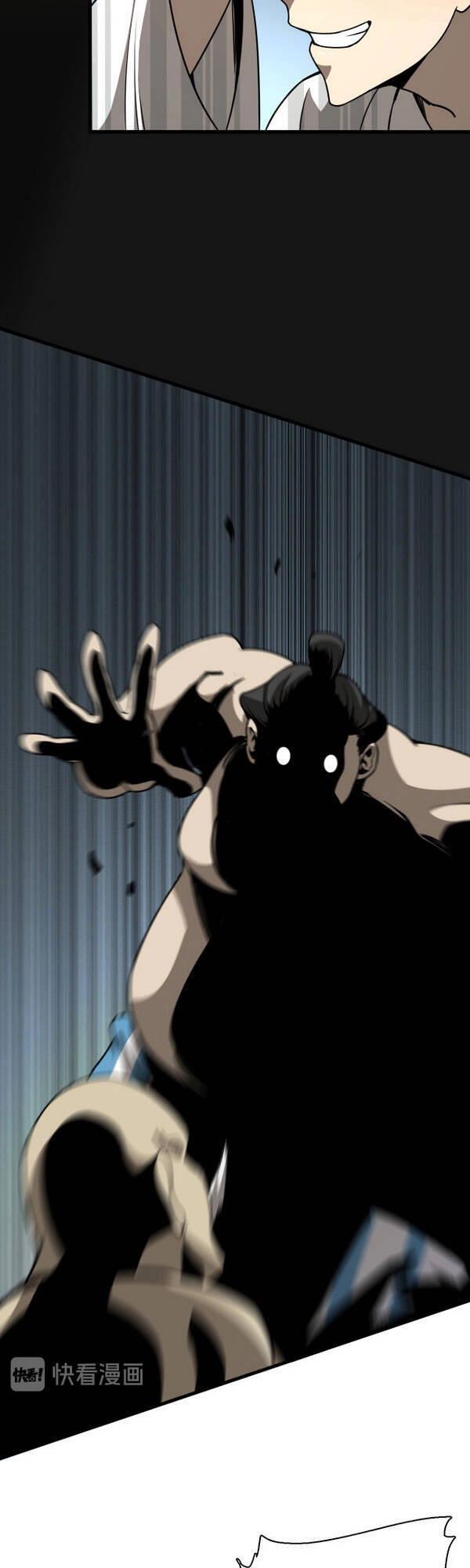 Trọng Sinh Tiểu Y Tiên Chapter 87 - 26