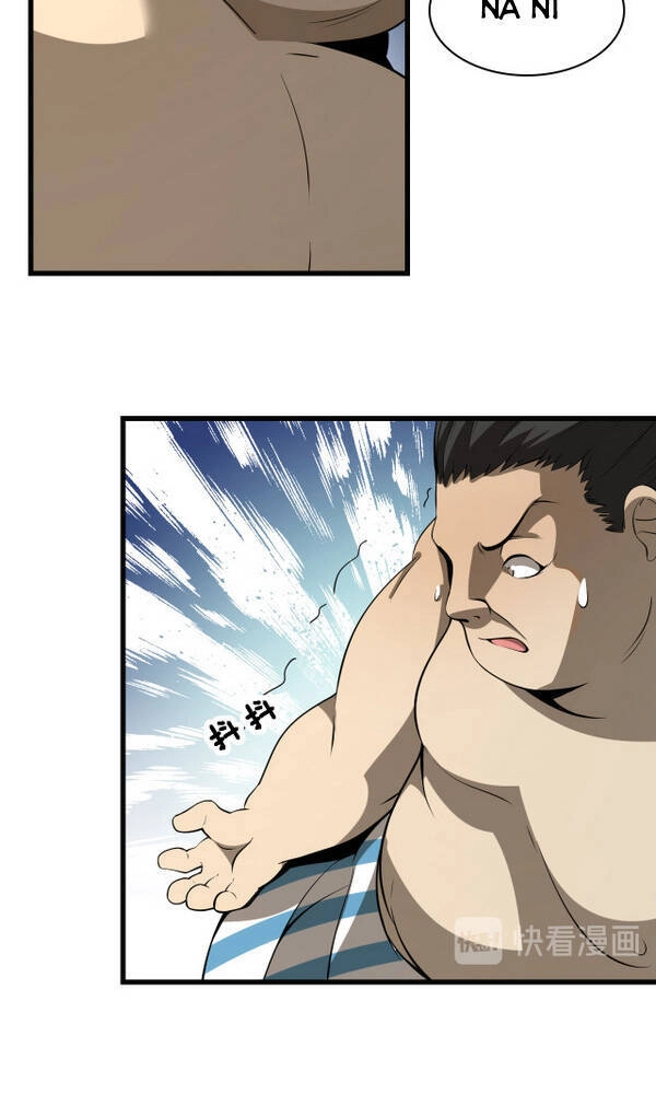 Trọng Sinh Tiểu Y Tiên Chapter 87 - 29