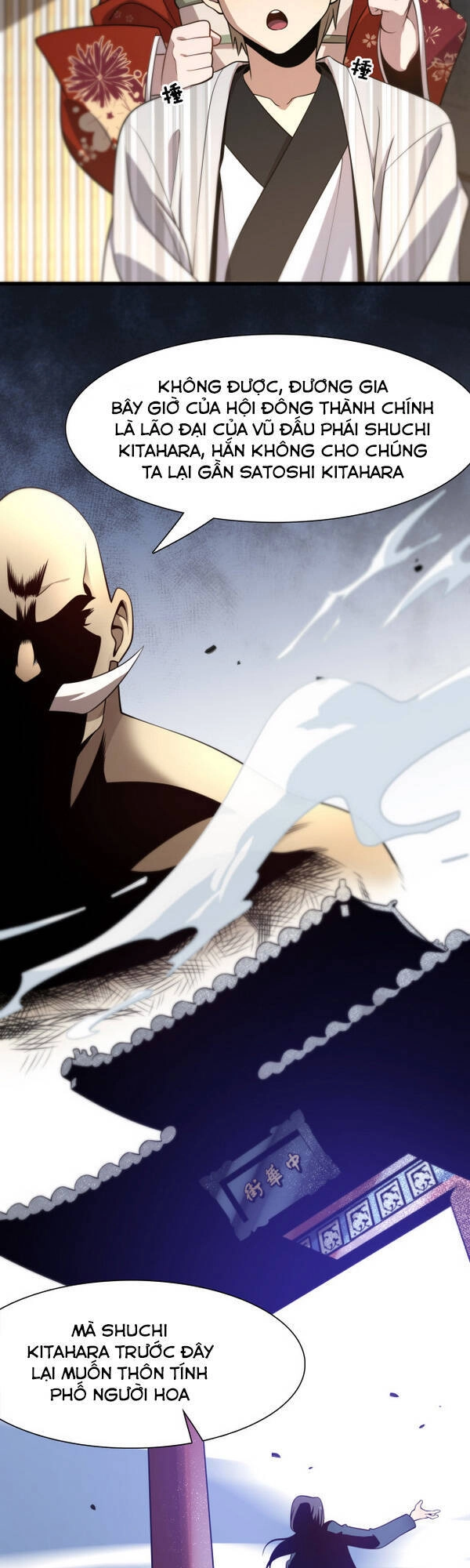 Trọng Sinh Tiểu Y Tiên Chapter 88 - 22