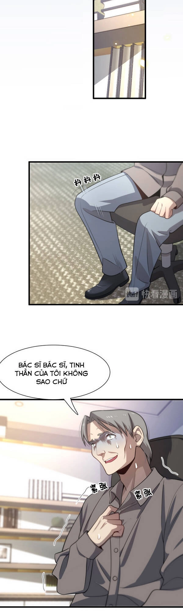 Trọng Sinh Tiểu Y Tiên Chapter 88 - 24