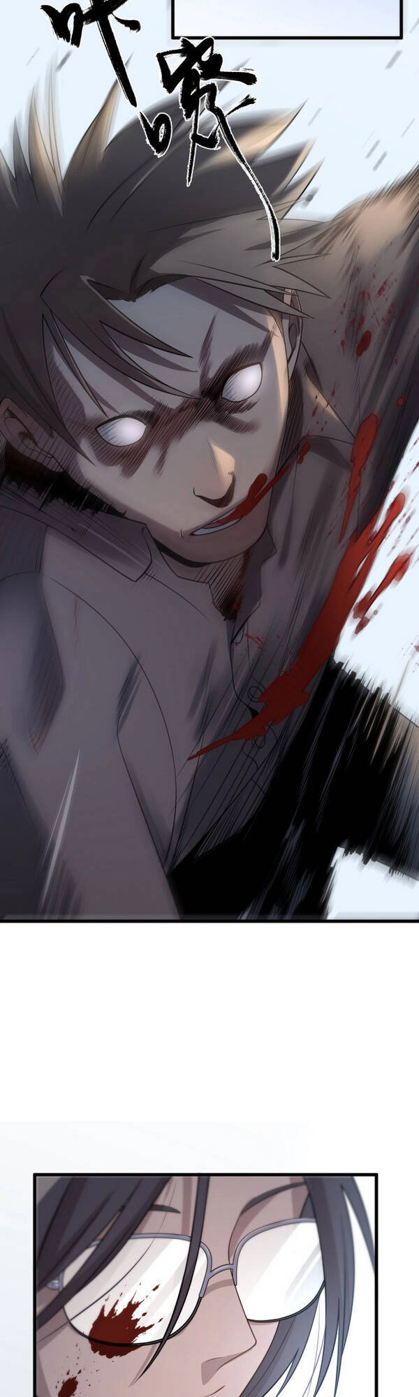 Trọng Sinh Tiểu Y Tiên Chapter 88 - 30