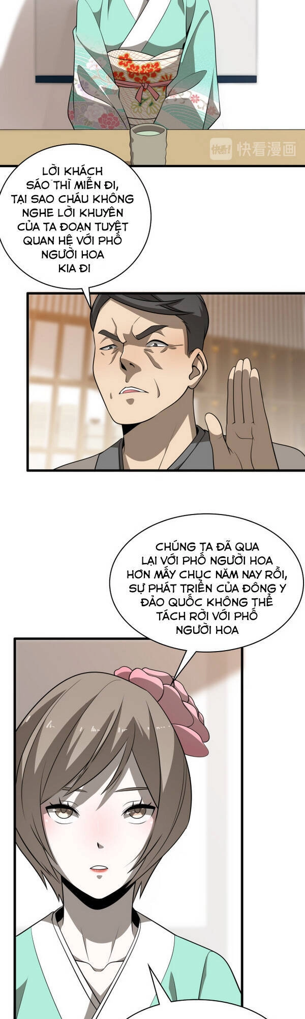 Trọng Sinh Tiểu Y Tiên Chapter 89 - 7