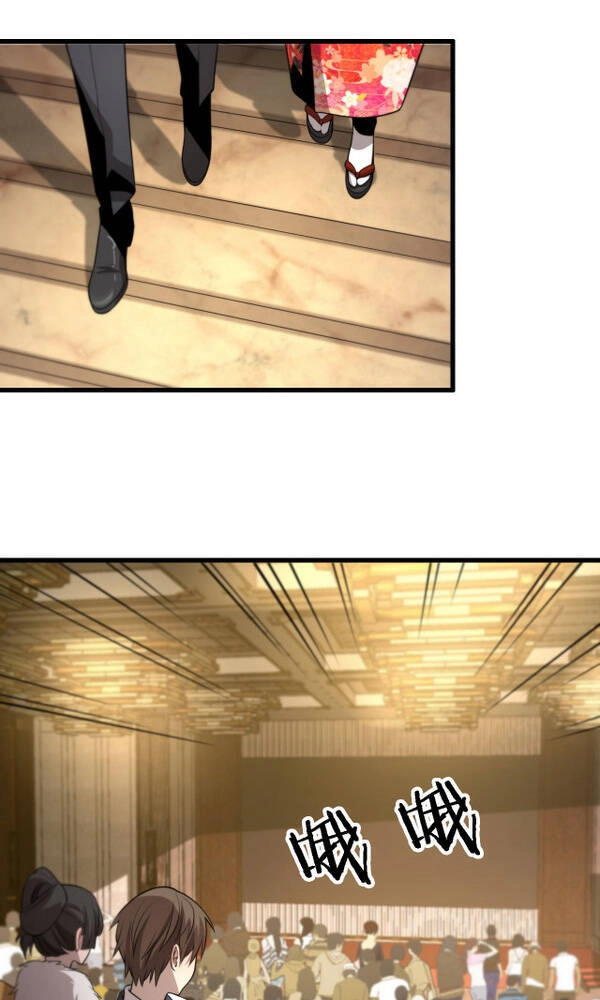 Trọng Sinh Tiểu Y Tiên Chapter 90 - 4