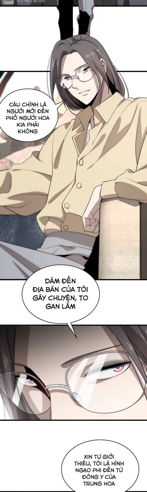 Trọng Sinh Tiểu Y Tiên Chapter 91 - 5