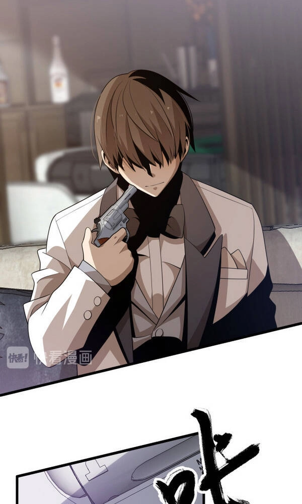 Trọng Sinh Tiểu Y Tiên Chapter 91 - 10