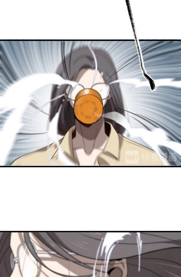 Trọng Sinh Tiểu Y Tiên Chapter 91 - 20