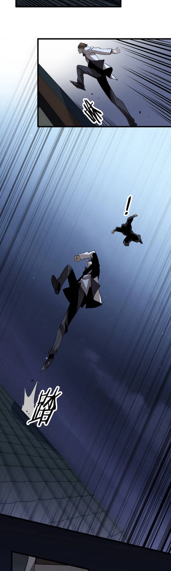 Trọng Sinh Tiểu Y Tiên Chapter 92 - 13