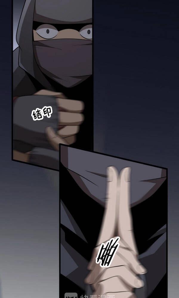 Trọng Sinh Tiểu Y Tiên Chapter 92 - 14