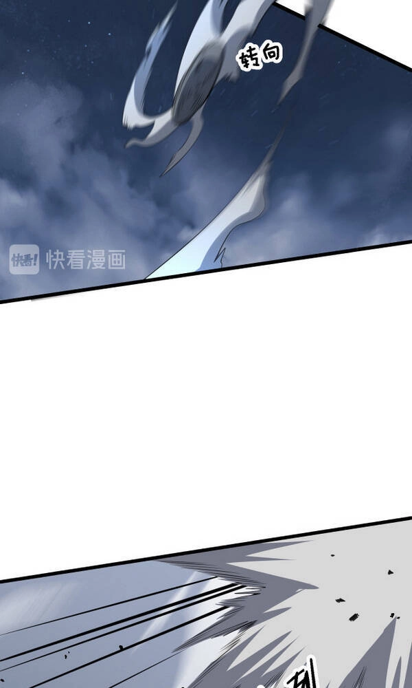 Trọng Sinh Tiểu Y Tiên Chapter 92 - 30