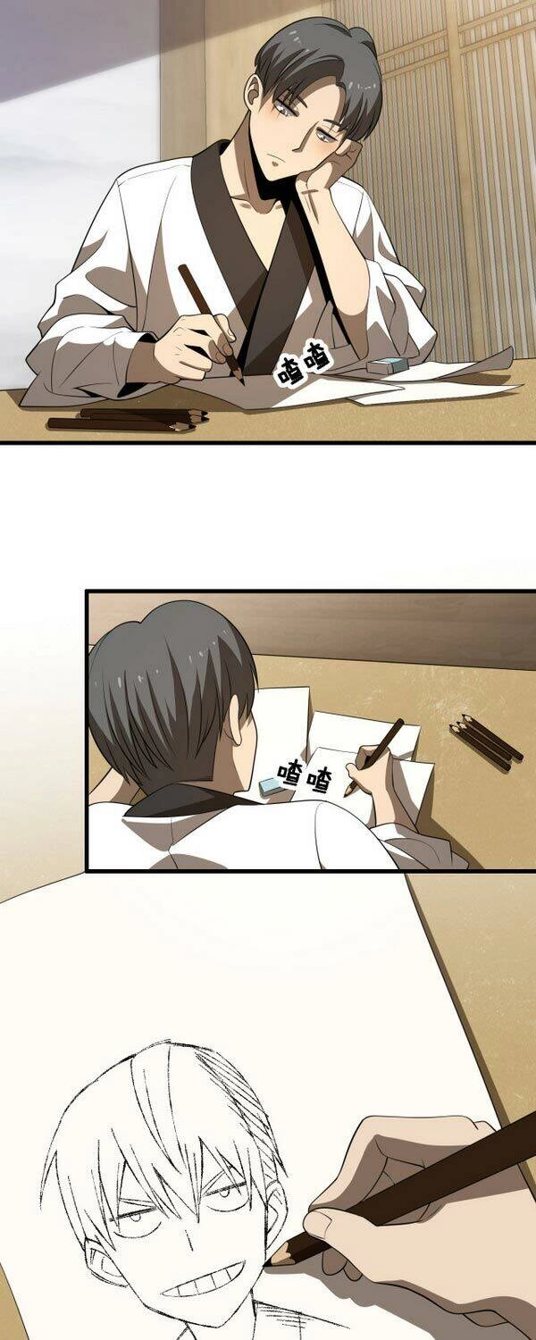 Trọng Sinh Tiểu Y Tiên Chapter 93 - 15