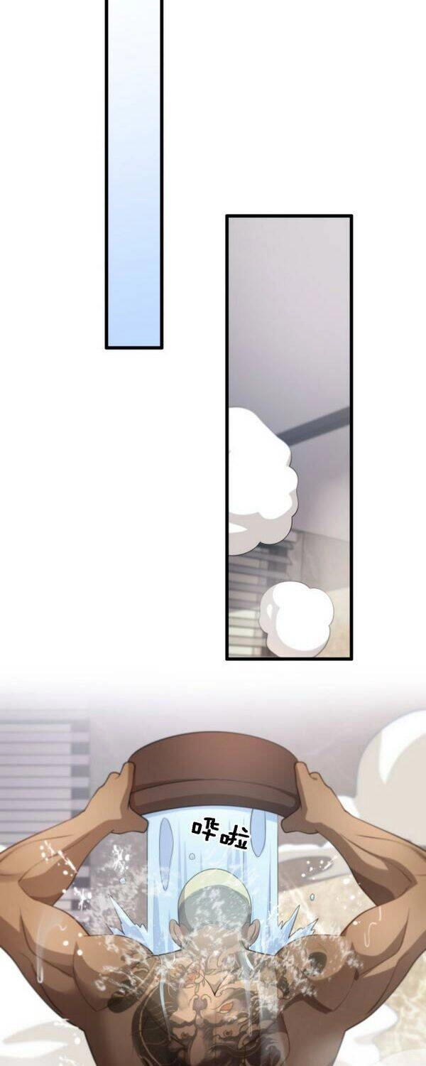 Trọng Sinh Tiểu Y Tiên Chapter 93 - 24