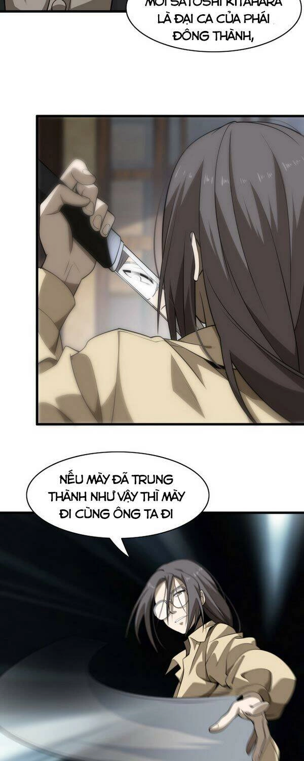 Trọng Sinh Tiểu Y Tiên Chapter 99 - 3