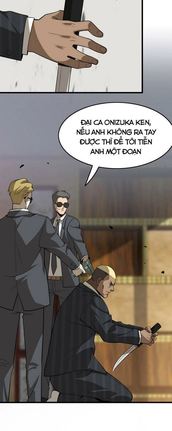 Trọng Sinh Tiểu Y Tiên Chapter 99 - 7