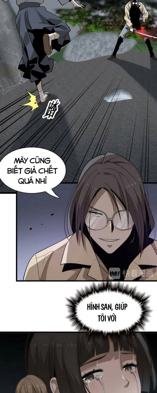 Trọng Sinh Tiểu Y Tiên Chapter 99 - 23