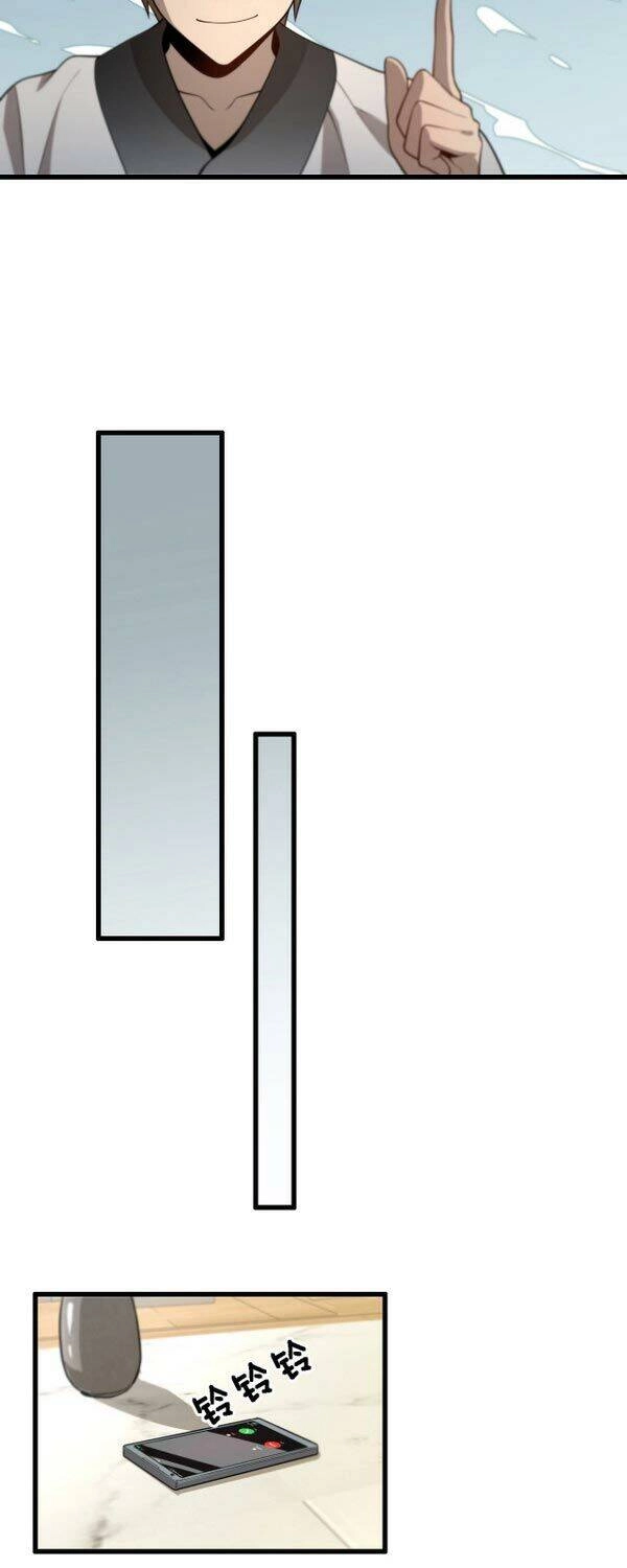 Trọng Sinh Tiểu Y Tiên Chapter 99 - 25