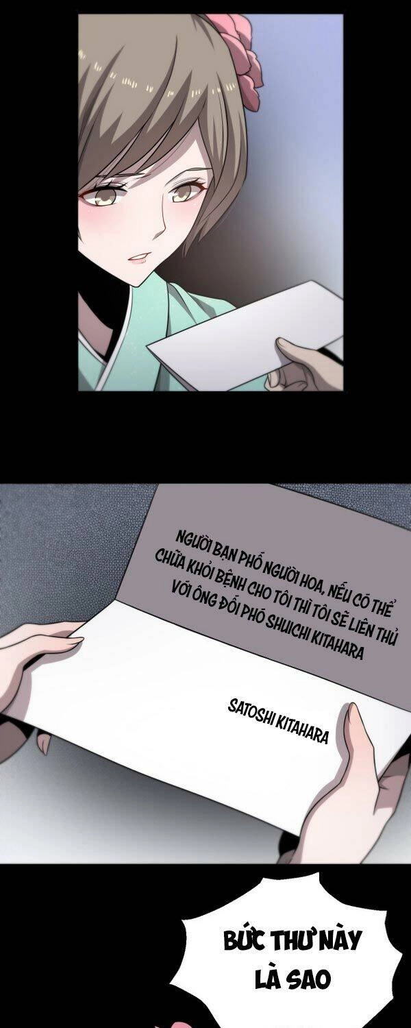 Trọng Sinh Tiểu Y Tiên Chapter 100 - 3